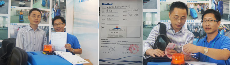嘉得力洗地機廠家價格