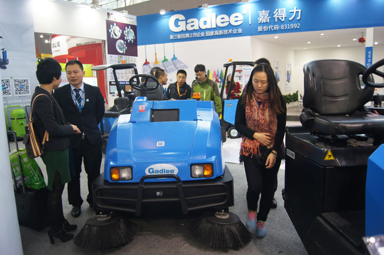 嘉得力GTS1460重工業全液壓工廠駕駛式掃地機